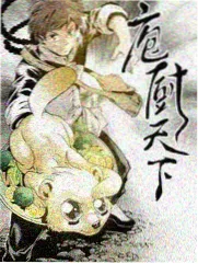 一起造房子 生活改造综艺推荐